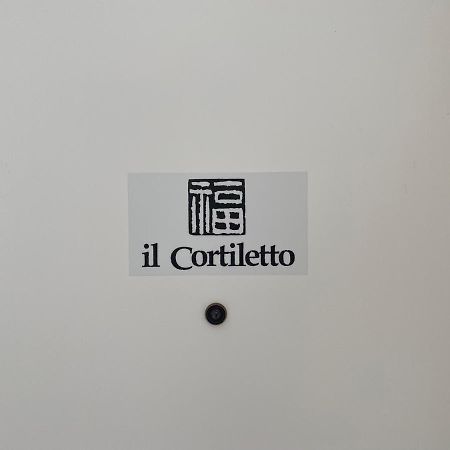 Il Cortiletto Apartman Torino Kültér fotó